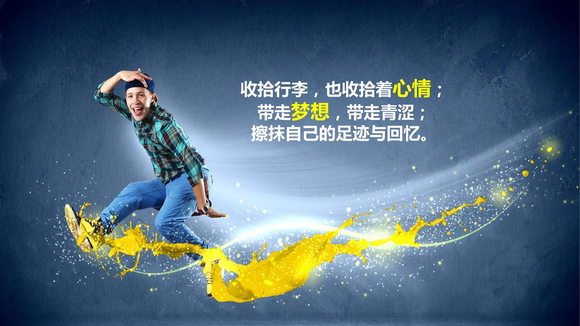 东方星辉传媒推出“文化内容质量评估体系”